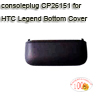 HTC Legend Bottom Cover